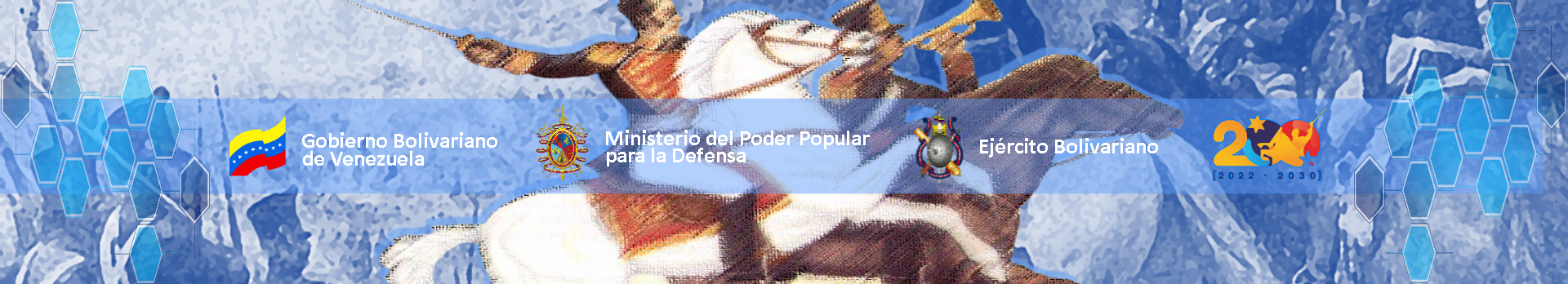 Sitio Oficial del Ejército Bolivariano de Venezuela