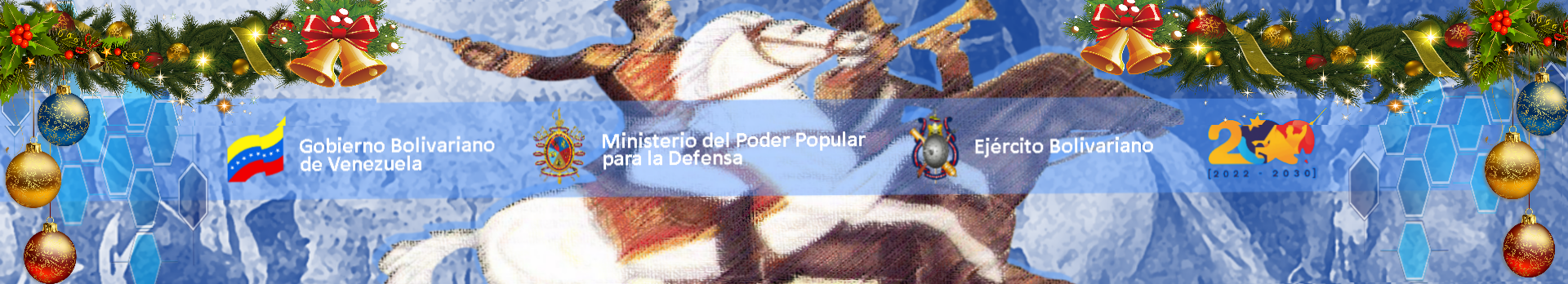 Sitio Oficial del Ejército Bolivariano de Venezuela